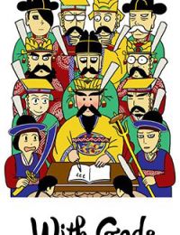 With Gods