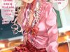 100-Nichi-go ni otaku-kun to tsukiau gyaru