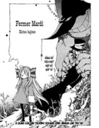 Fermer Mardi