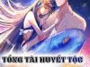Cuộc Hôn Nhân Với Boss Nhà Giàu Khét Tiếng