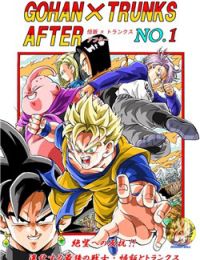 Gohan X Trunks AFTER