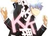 KnB Doujinshi – Kagakuro Short Doujinshi