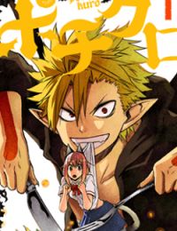 Pochi Kuro