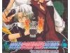 KHR Doujinshi – Overcompensation