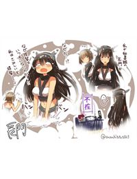 The Nagato that becomes an idiot when no-one’s around to see her- Kantai Collection