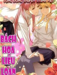 Bách Hoa Liễu Loạn