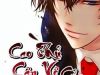 Cao Thủ Cận Vệ Của Hoa Khôi