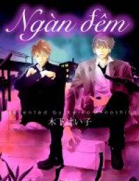 Ngàn đêm