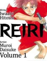 Reiri