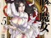 Seigai No Majo