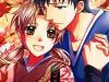 Shoku no Hana