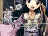 Touhou Blue Book : Enlightened Heart
