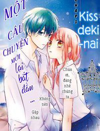Xin đừng hôn em thêm lần nào nữa