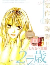 27-sai – Atashi, Koi ga, Shitai.