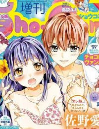 Kimi e no Ai ga Tomannai!