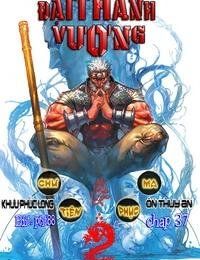 Đại Thánh Vương