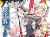 Azur Lane: Queen Order