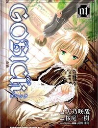 Gosick