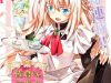 Sakura-san Goshimei Desu yo
