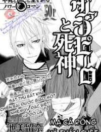 Vampire and Shinigami