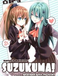[Kantai Collection][Kumano x Suzuya] SUZUKUMA!