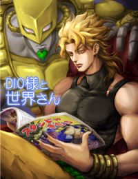 Lord DIO and Mr.World