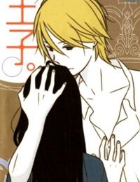 Ouji