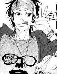 Call My Name (jaryuu Dokuro)
