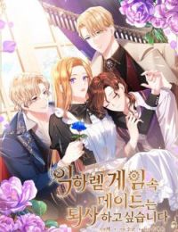 Hầu nữ trong trò chơi harem ngược muốn nghỉ việc
