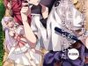 Dekisokonai to Yobareta Moto Eiyuu wa Jikka Kara Tsuihousareta no de Suki Katte ni Ikiru Koto