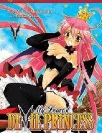 Hakoirin Devil Princess