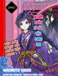 Người Quản Lí Của Hậu Cung Phi