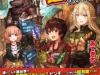 Saikyou No Shokugyou Wa Yuusha Demo Kenja Demo Naku Kanteishi (Kari) Rashii Desu Yo