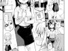 Lesbian (?) Childhood Friends