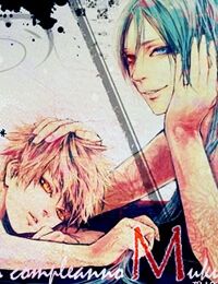 KHR Doujinshi – Pitter Patter