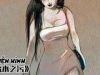 Hiểm Họa Ô Nhiễm Nguồn Nước