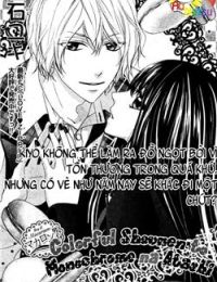 Colorful shounen to monochrome na atashi