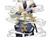 Samurai 8: Hành trình của Hachimaru