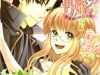 Shinigamihime no Saikon – Baraen no Tokei Koushaku