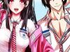 Change (JinYuan)