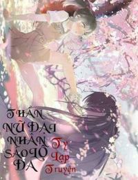Nữ thần Đại Nhân Sáo Lộ Đa