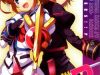 Mahou Shoujo Lyrical Nanoha A’s Portable