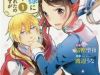 Yuusha-Sama Ni Ikinari Kyuukonsareta No Desu Ga