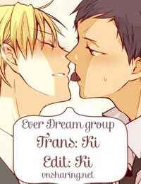Kuroko – Tuyển thủ vô hình: AkaKise Short Doujinshi