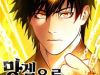 Xuyên Không Vào Con Game Rác Rưởi Của Tôi